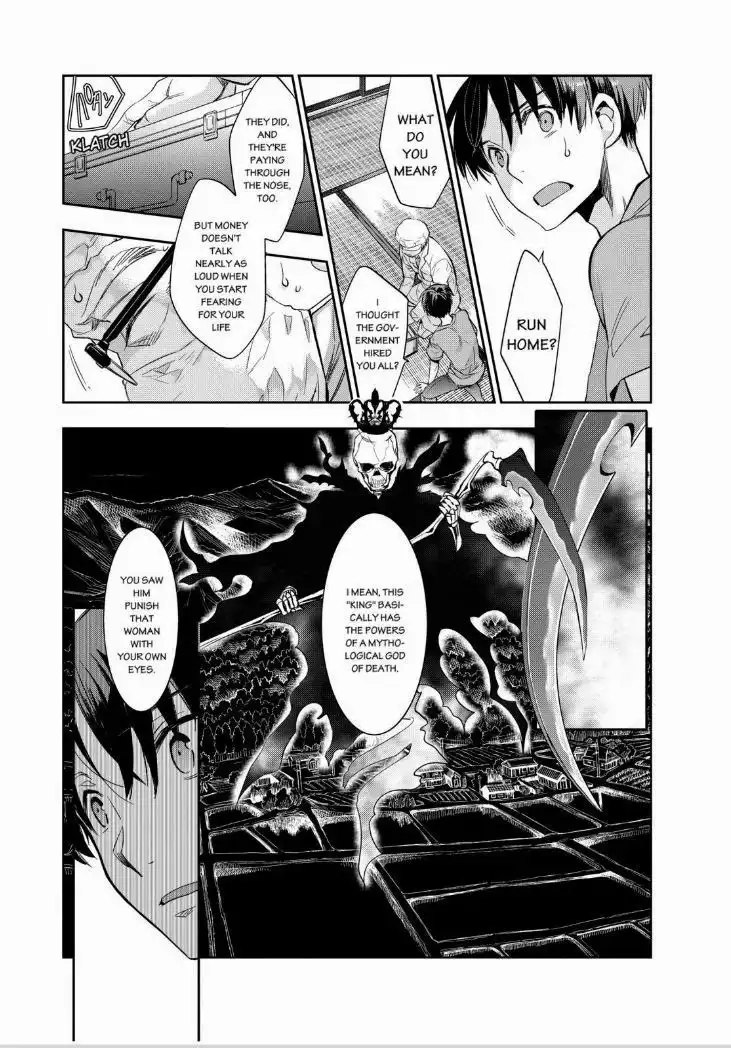 Ou-sama Game - Kigen Chapter 15 19